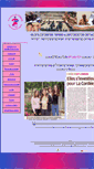Mobile Screenshot of la-cordee.fr